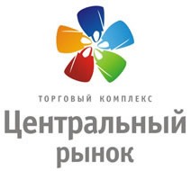 Логотип Павильон "Купеческий двор" (Центральный рынок)