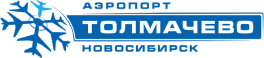 Логотип Здание гостиницы (Аэропорт Толмачево)