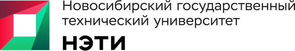 Логотип Спортивный комплекс (игровой зал) НГТУ