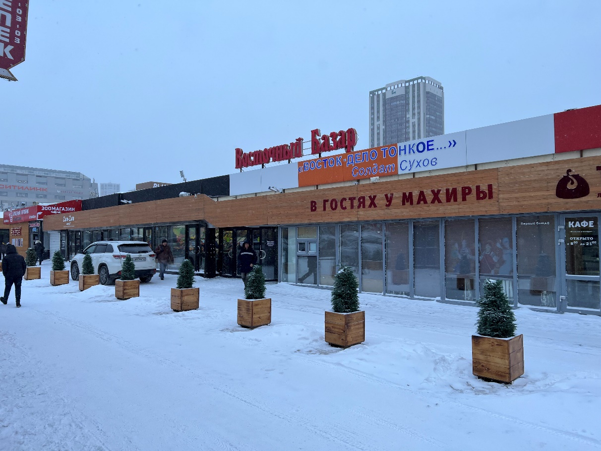 Выполнено техническое обследование