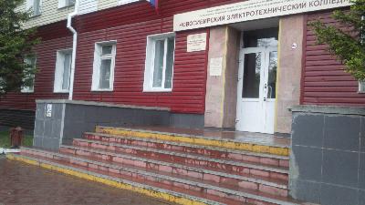 Выполнены проектные работы