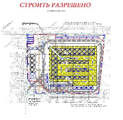 Разрешение на строительство 
