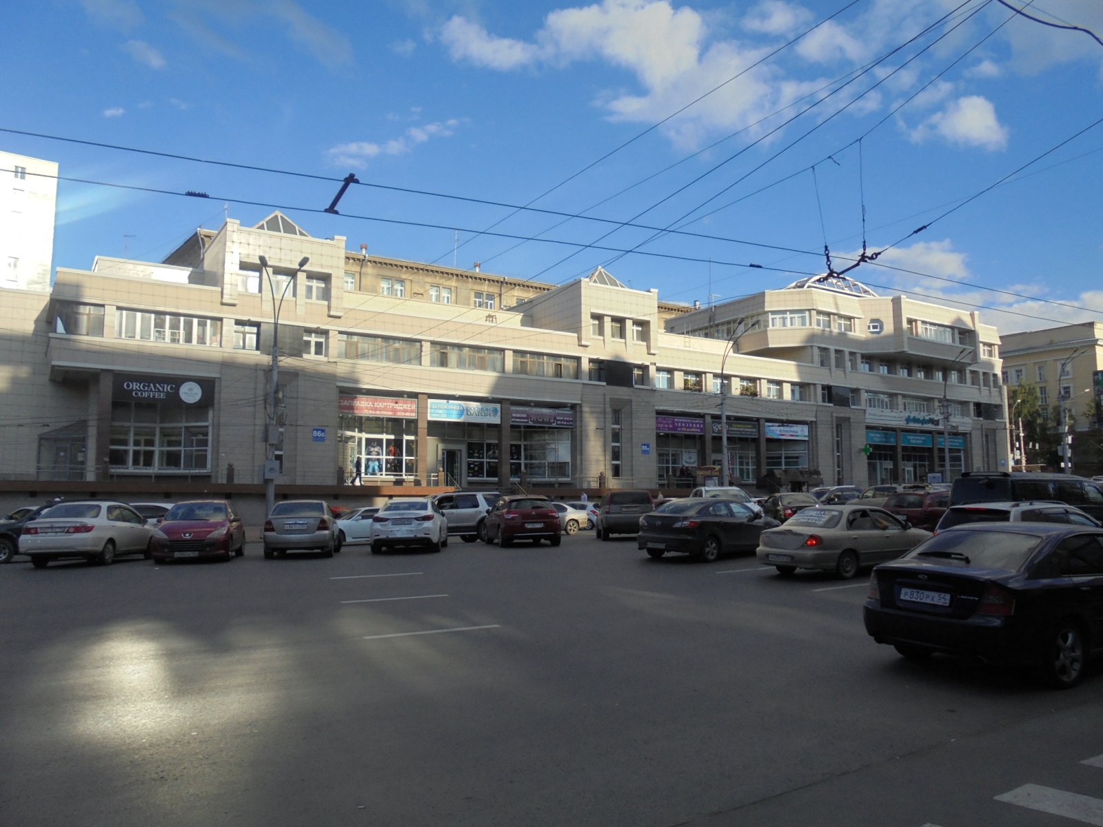 Презентация возможности реализации проекта