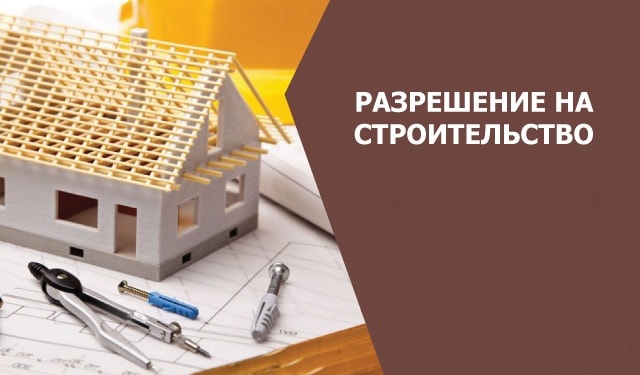 Новости службы технического заказчика