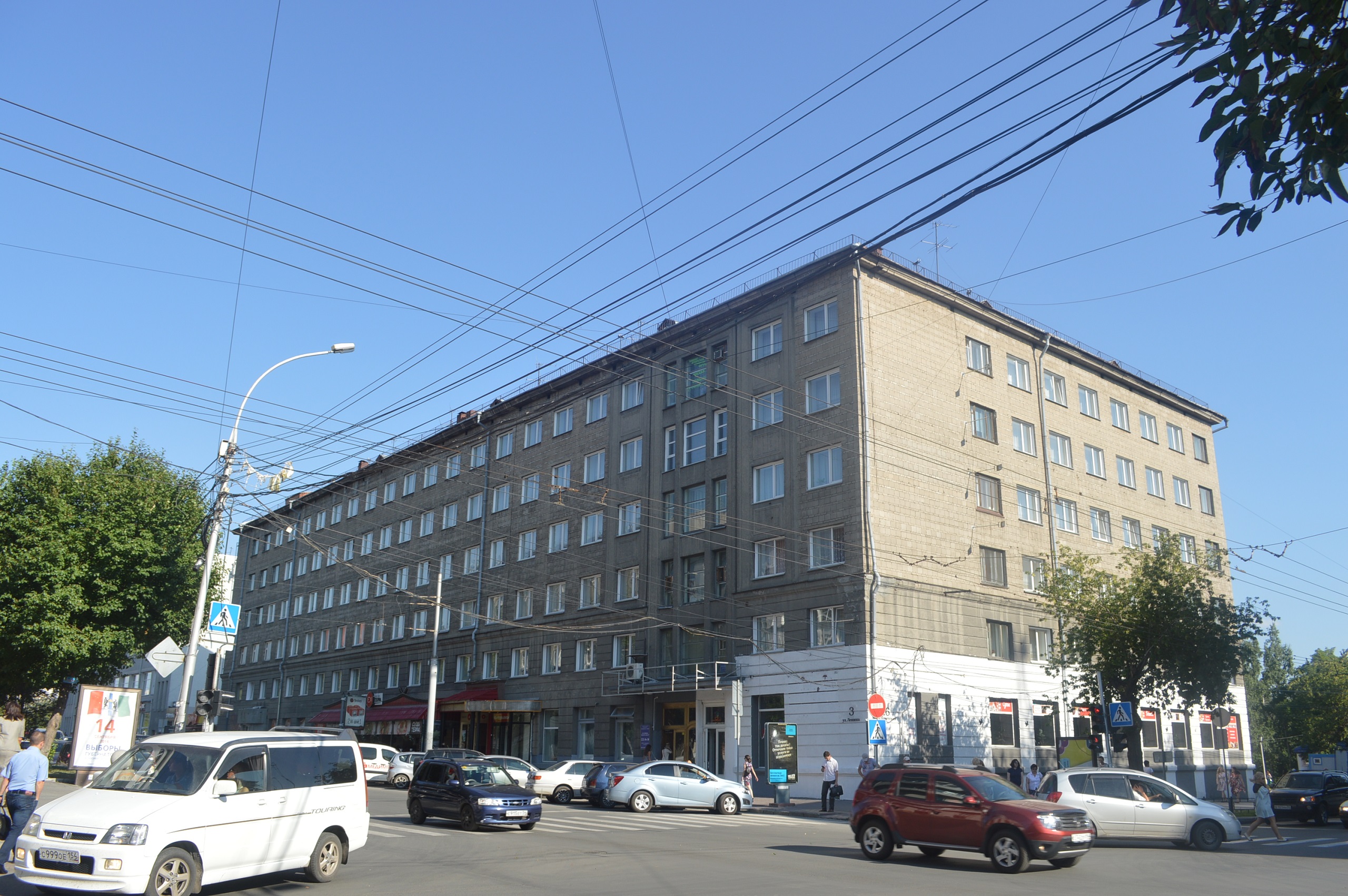 Проведено техническое обследование объекта.