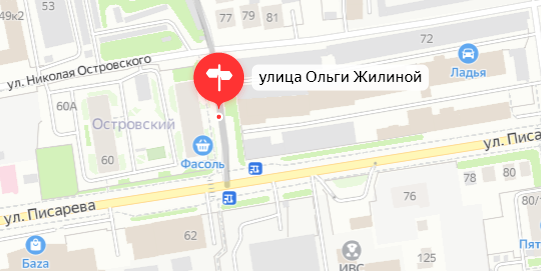 Карта