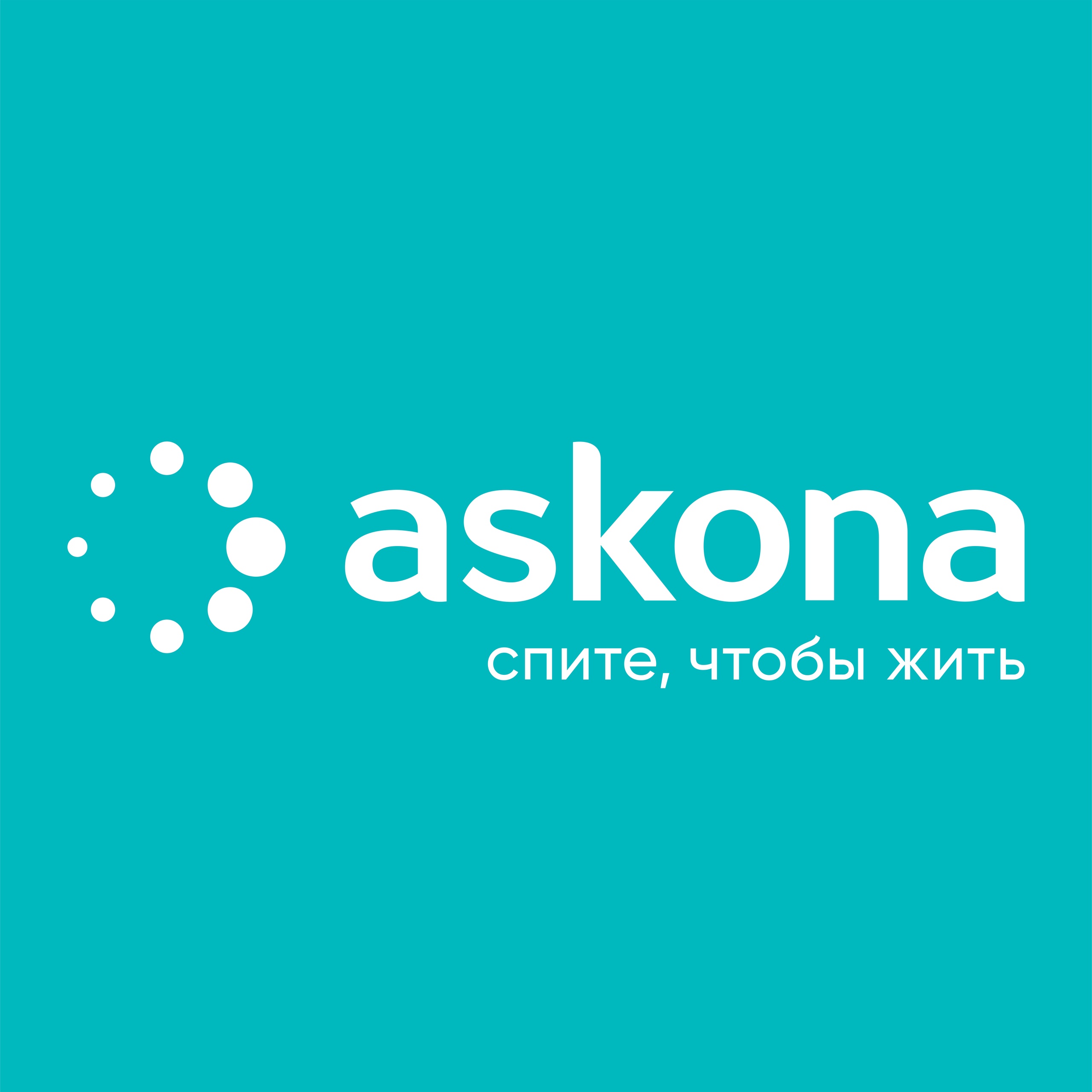 Продлен срок действия разрешения на строительство и договора аренды земельного участка