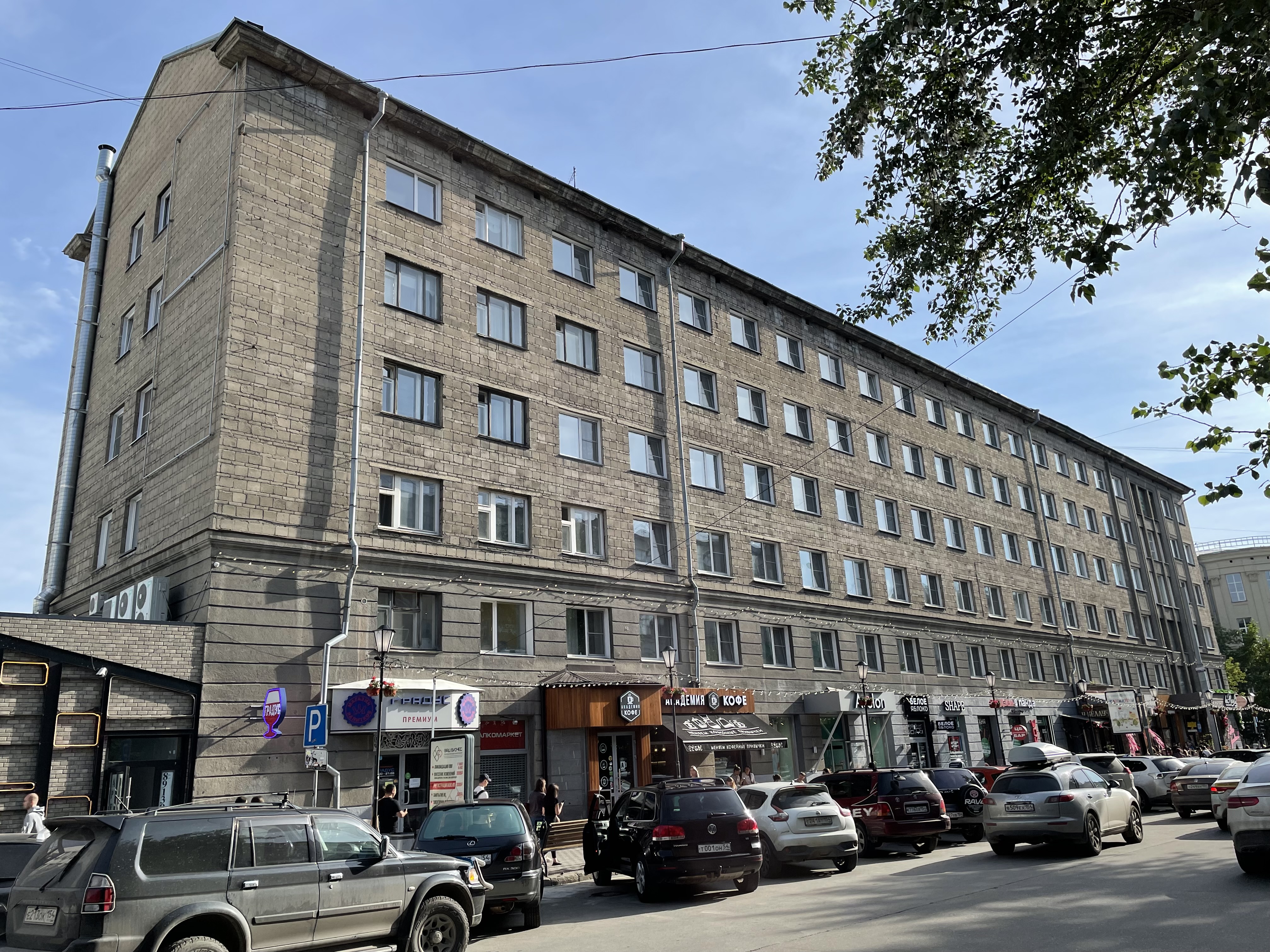 Обследование технического состояния  конструкций 