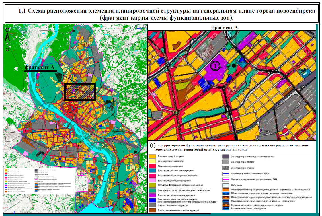 Территория в зоне Р-1 (природная зона) 