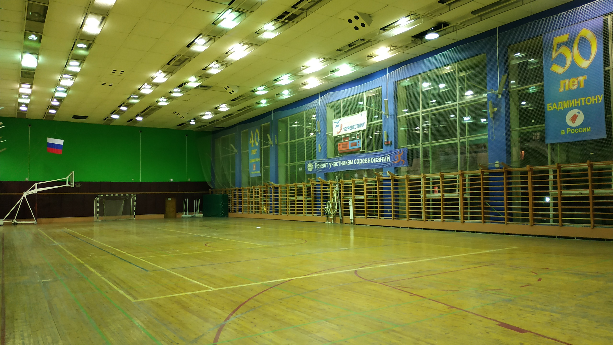 Спортивный комплекс (игровой зал) НГТУ