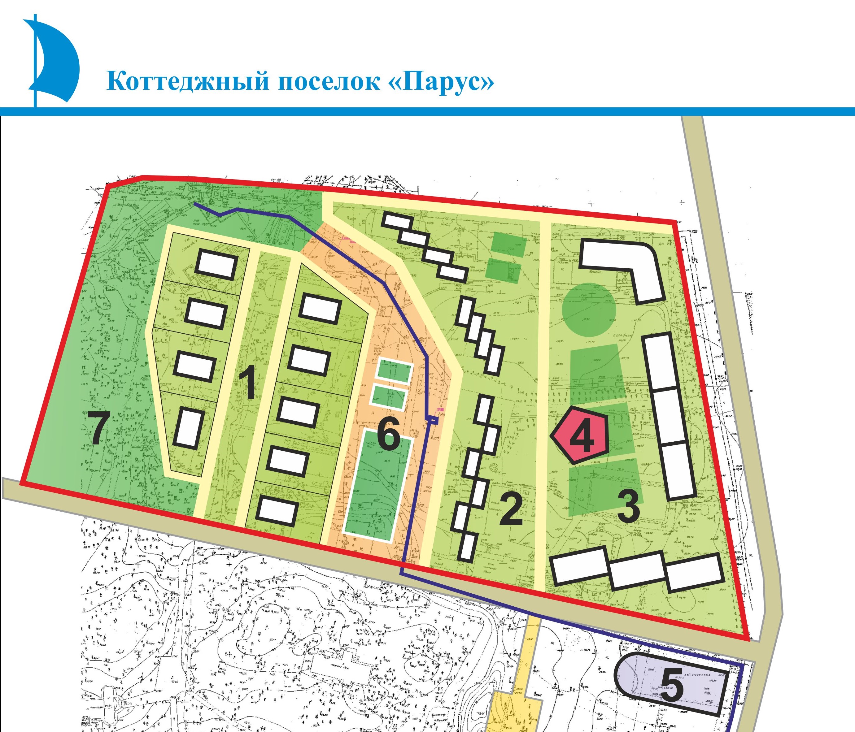Концепция развития территории 