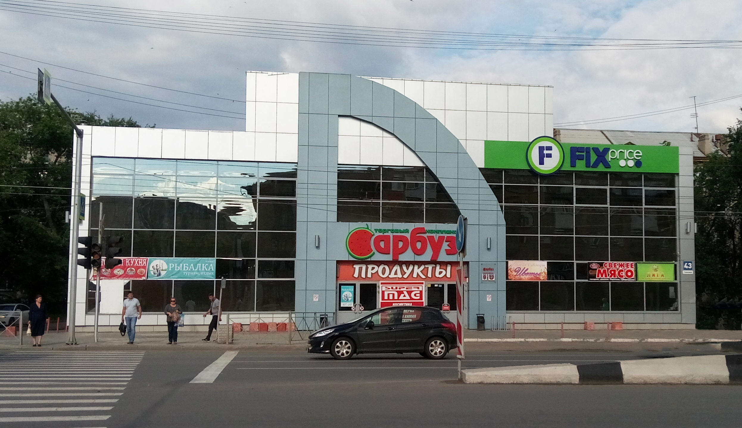 Выполнен проект