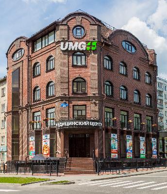 Обследование медицинского центра