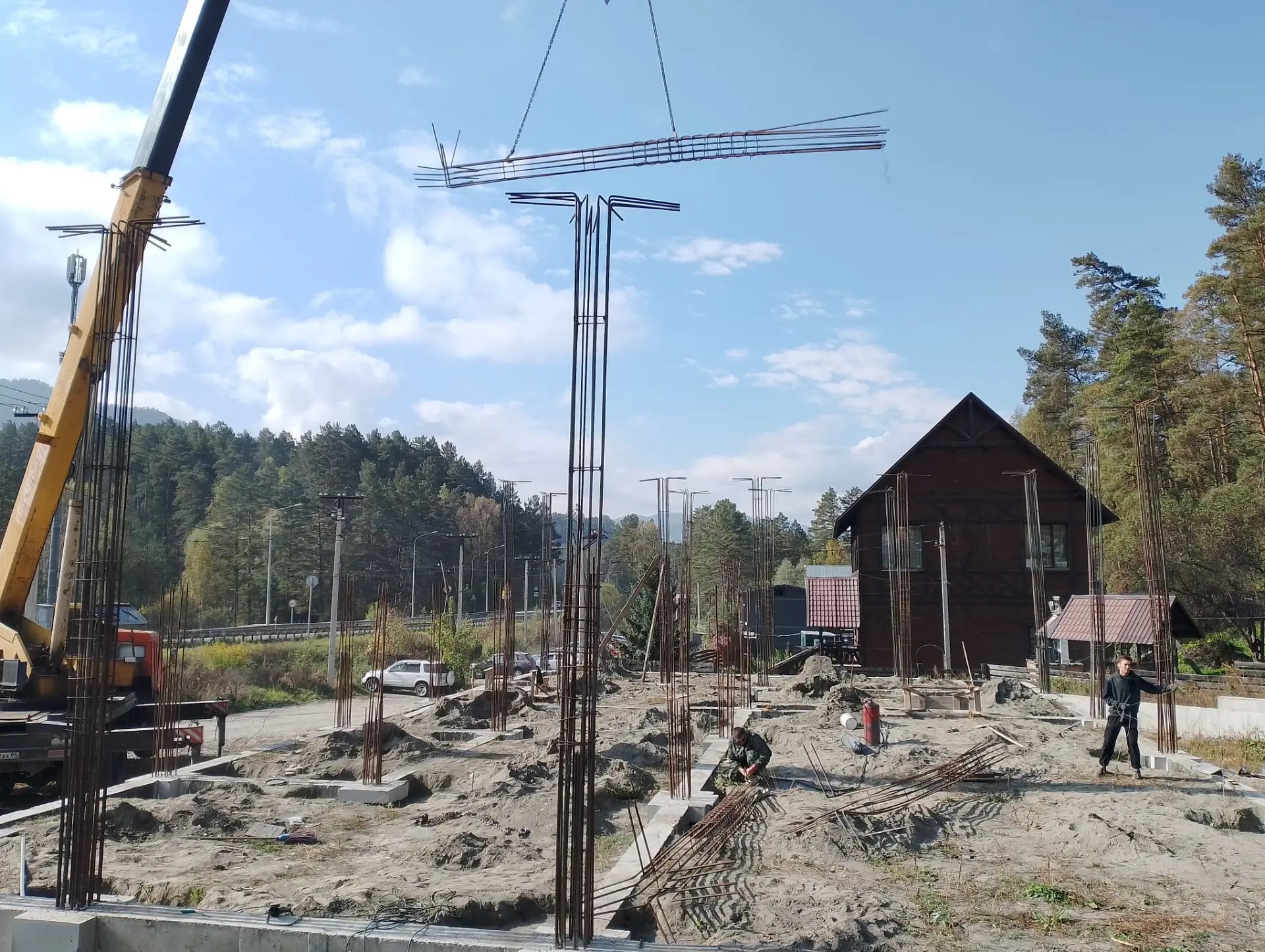 ...