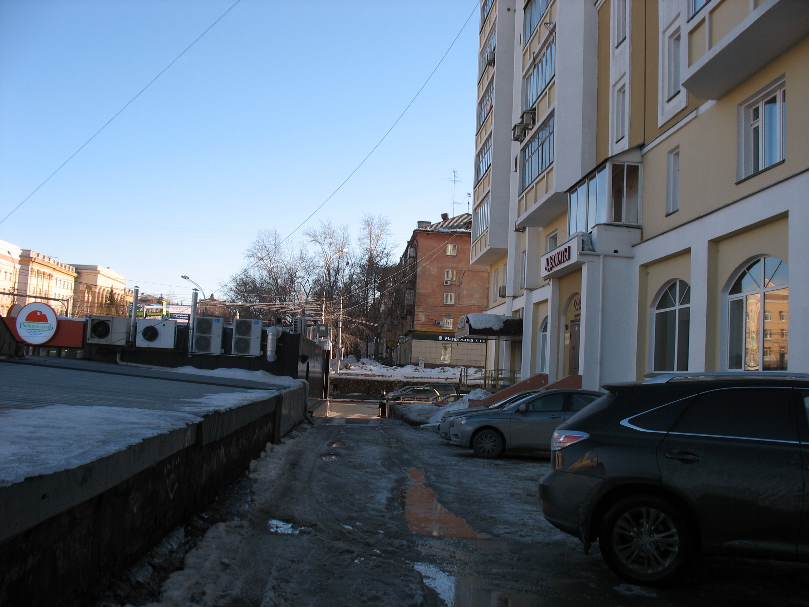 Подготовлено заключение 