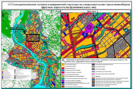Территория в зоне Р-1 (природная зона) 